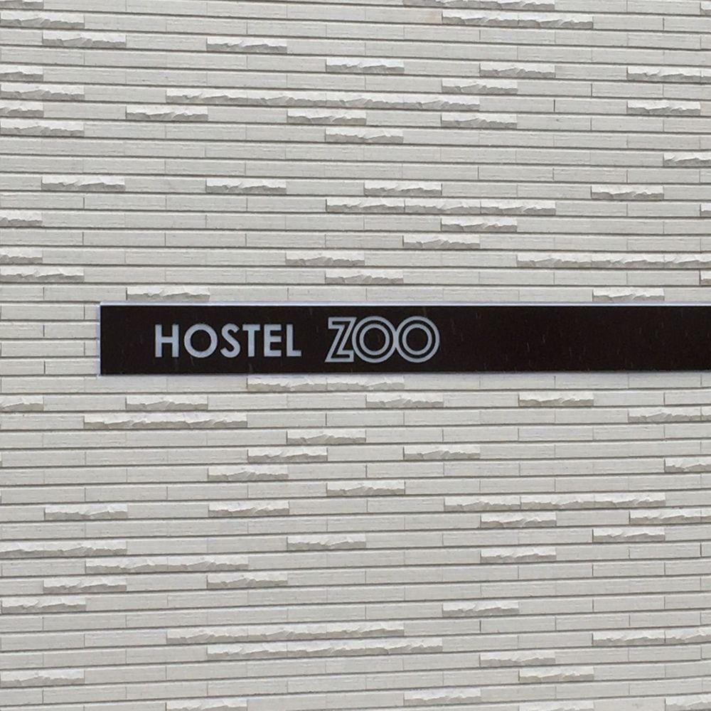 Hostel Zoo Oszaka Kültér fotó